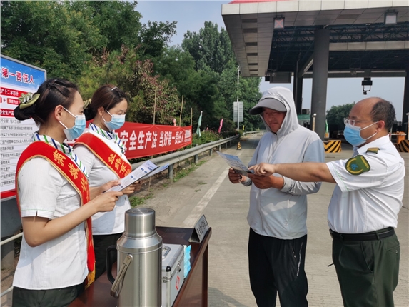 微信图片_20220615161559.jpg