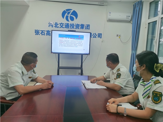 微信图片_20220630160707.jpg