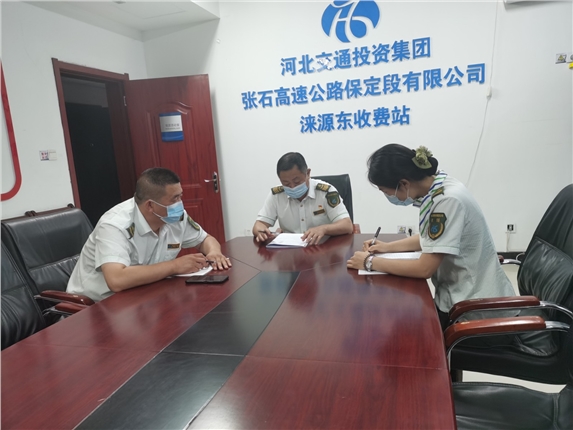 微信图片_20220630160711.jpg