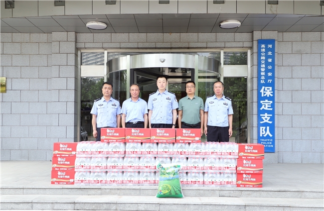 保定支队.jpg