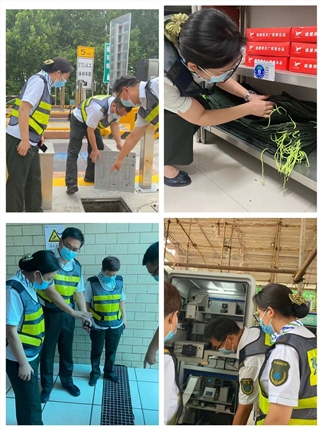 微信图片_20220705085049.jpg