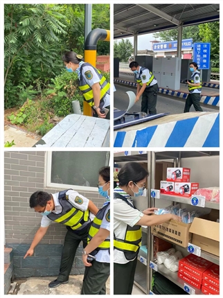 微信图片_20220705085054.jpg
