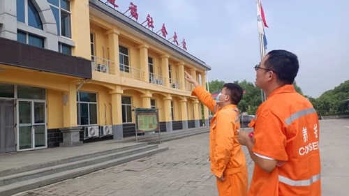 自建房检查.jpg 自建房检查.jpg