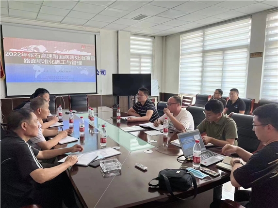 微信图片_20220713090051.jpg 微信图片_20220713090051.jpg