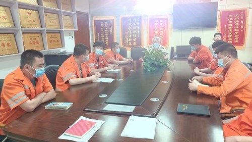 7.13安全生产会议.jpg 7.13安全生产会议.jpg