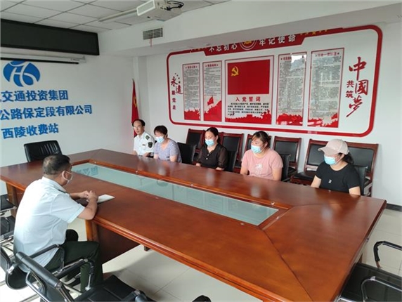 QQ图片20220713101319.jpg QQ图片20220713101319.jpg