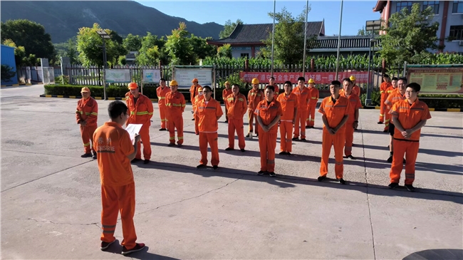 晨例会.jpg 晨例会.jpg