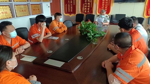 7.22安全生产工作会议.jpg