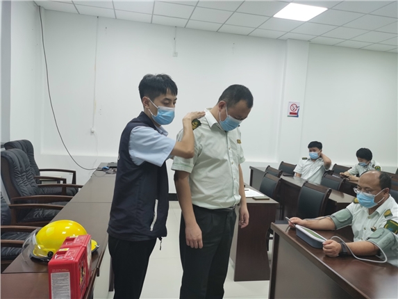 微信图片_20220725170148.jpg
