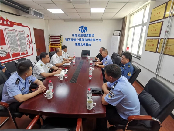 微信图片_20220726143338.jpg 微信图片_20220726143338.jpg