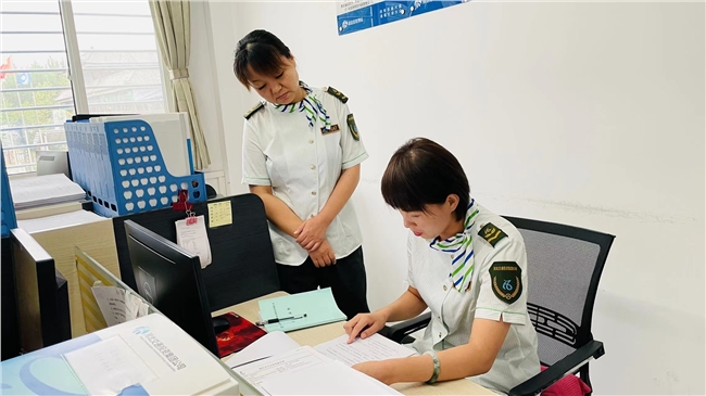 微信图片_20220728142237.jpg