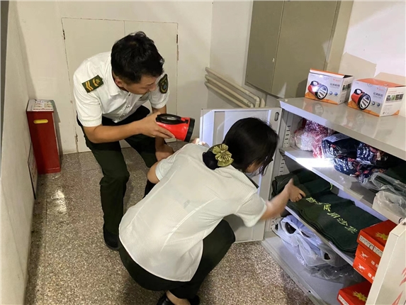 微信图片_202207281624271.jpg 微信图片_202207281624271.jpg