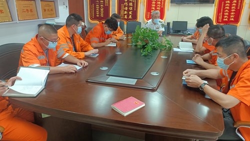 8.4汛期安全生产专题会.jpg