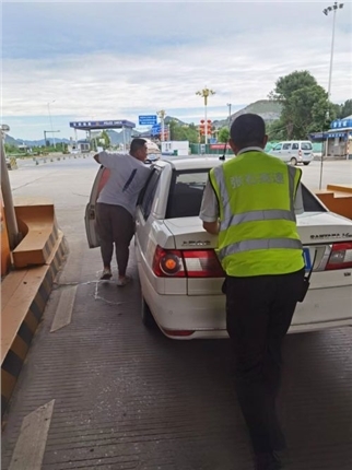 mmexport1660634806514.jpg