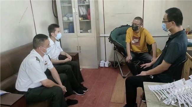 微信图片_20220818172520.jpg