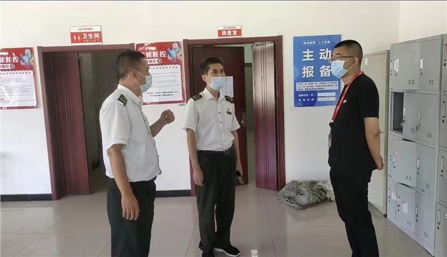 微信图片_20220818172525.jpg