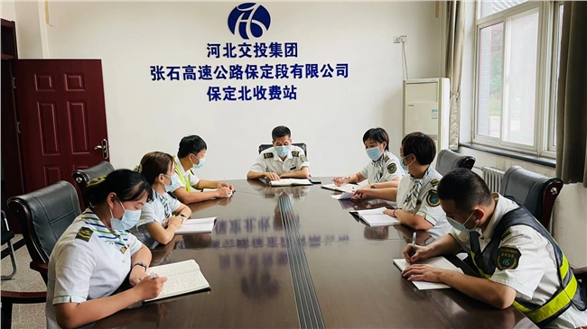 微信图片_20220824110955.jpg
