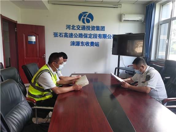 微信图片_20220830101133.jpg 微信图片_20220830101133.jpg