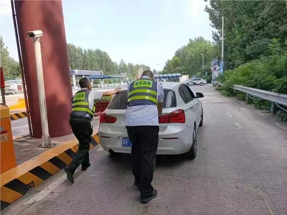 微信图片_20220902163658.jpg