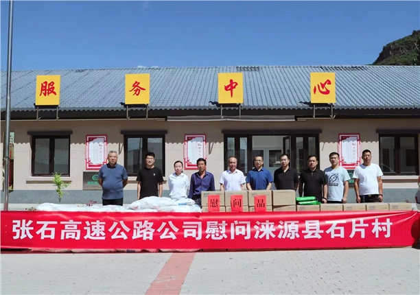 微信图片_20220907095524.jpg 微信图片_20220907095524.jpg