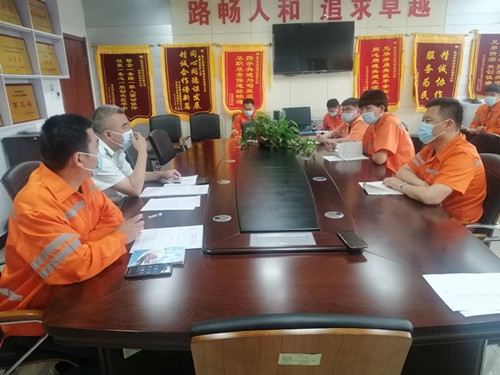 9.8节前廉政工作会议.jpg