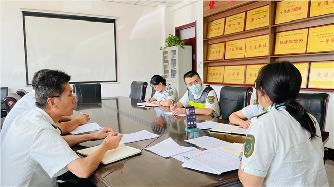 微信图片_20220908155619.jpg 微信图片_20220908155619.jpg