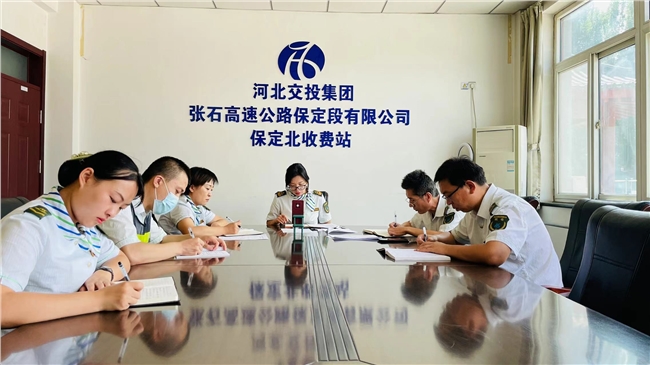 微信图片_20220908160356.jpg 微信图片_20220908160356.jpg