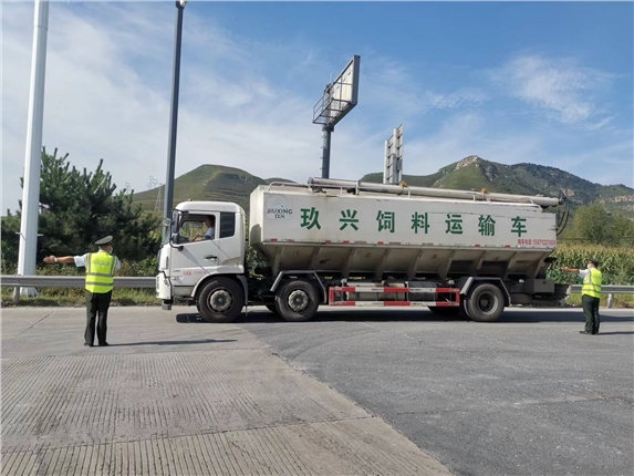 微信图片_20220909104801.jpg 微信图片_20220909104801.jpg