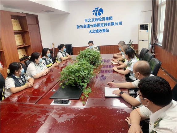 微信图片_20220909143050.jpg 微信图片_20220909143050.jpg