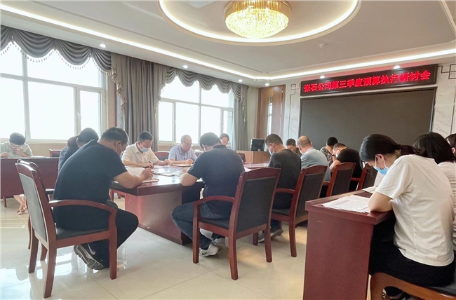 微信图片_20220909160036.jpg