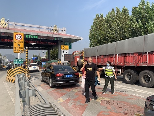 微信图片_20220910122122.jpg 微信图片_20220910122122.jpg