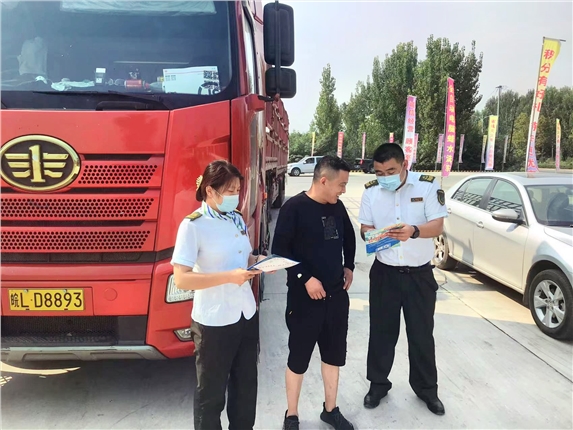 宣传活动1.jpg