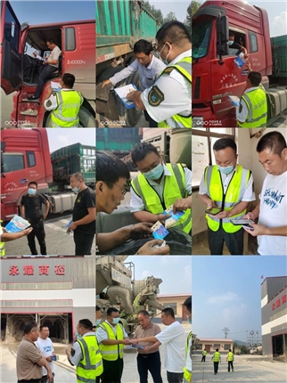QQ图片20220913165748.jpg