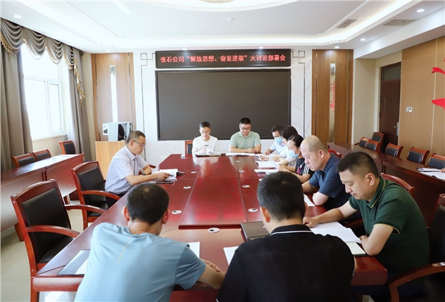 QQ图片20220915163016.jpg