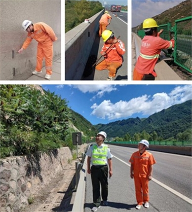 9.20国庆节保畅.jpg 9.20国庆节保畅.jpg
