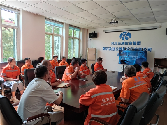 9.22（廉政警示教育）.jpg