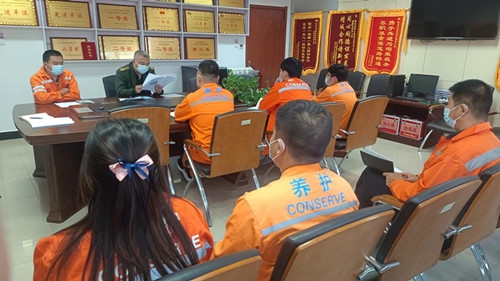9.26安全生产会议.jpg