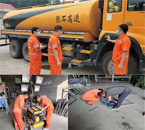 微信图片_20210927174505.jpg