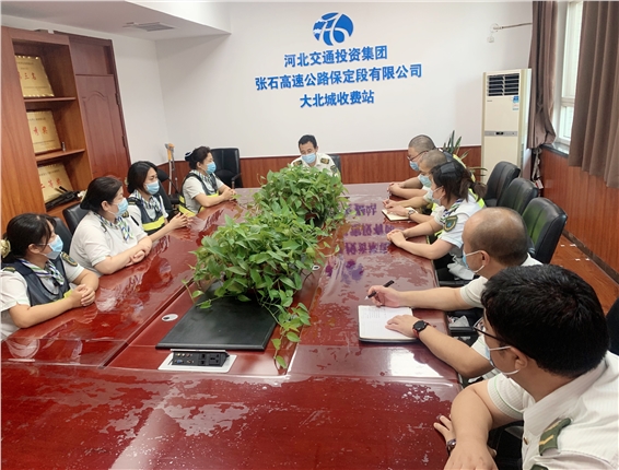 微信图片_20220930153139.jpg 微信图片_20220930153139.jpg