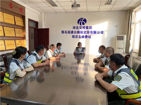 微信图片_20221004114920.jpg 微信图片_20221004114920.jpg
