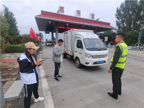 推车1.jpg 推车1.jpg