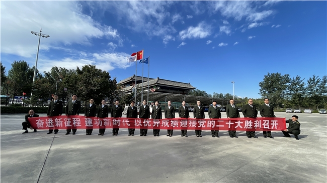 微信图片_20221012160929.jpg