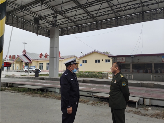 微信图片_20221014112609.jpg