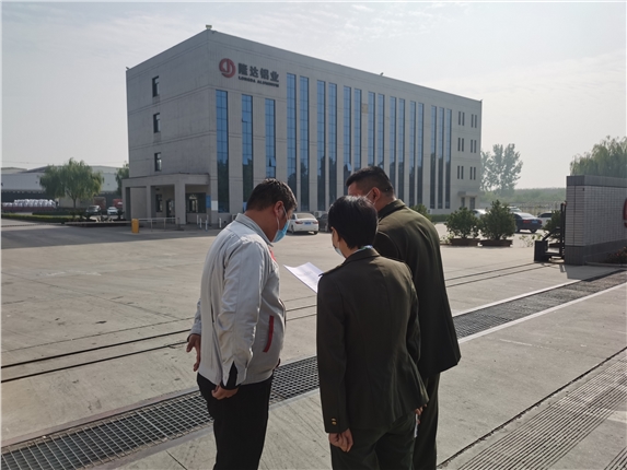 保畅增收四季度2.jpg 保畅增收四季度2.jpg