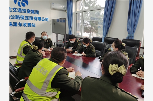 微信图片_20220324160026.jpg 微信图片_20220324160026.jpg