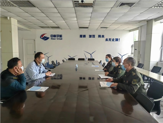 微信图片_20221020143131.jpg
