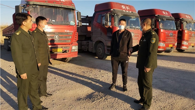 微信图片_20221020143810.jpg