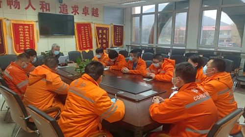 安全生产举报培训.jpg