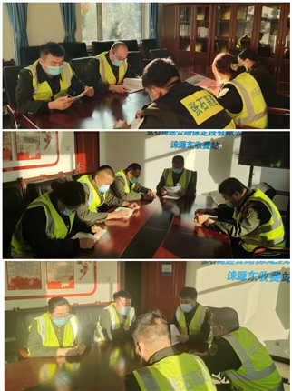 微信图片_20221026105116.jpg