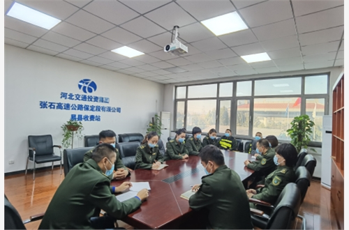 QQ图片20221026114036.png